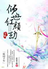 �ֻ�ǧ������Ů洺��ս�