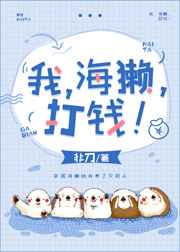 ��,��̡,��Ǯ! ���+����