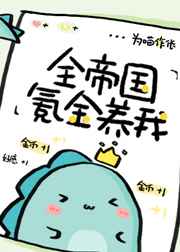 ȫ�۹�봽����� ���+�������