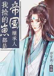 �Ҽ���̶��ǵ۹��̳��˷���