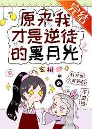 ԭ���Ҳ�����ͽ�ĺ��¹����