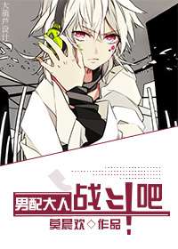 �������,ս���� �������