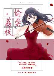 ͵����֦����