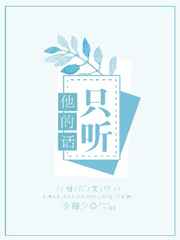 ֻ�����Ļ� ���+����