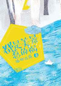 ���������ǵĻ�