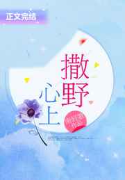 ������Ұ����