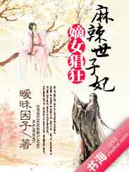 ��Ů�������������� ���+����