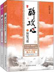 ����ǽ������֮�������� [��У����]����