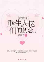 �ҳ������������ǵĳ�������