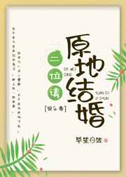 �����ܵ�����A����[����Ȧ]