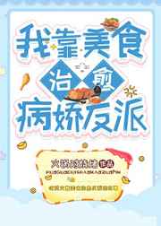 �ҿ���ʳ������������