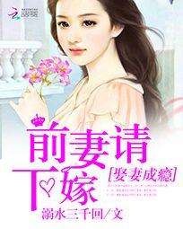 Ȣ�޳��ǰ�����¼� ���+����