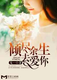 �㾡����ȥ����