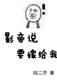 Ӱ��˵Ҫ�޸��ҷ���