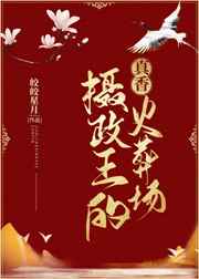 ��������������᳡����