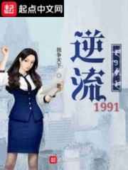 ����1991