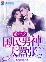 ����Ů���������˷���