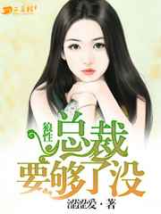 �����ܲ�Ҫ����û�鲻�����ܲ�Ҫ����û �������