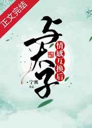 ��л�����,�ұ�̫�ӵ����˷���