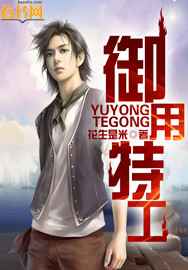 �����ع�����