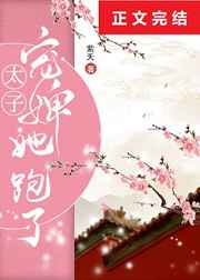 ̫�ӳ�������� [����]����