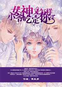 Ů��������,Сү�Զ����˷���