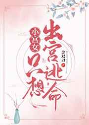 С��Ůֻ�������������