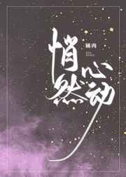 ��Ȼ�Ķ� ���+����