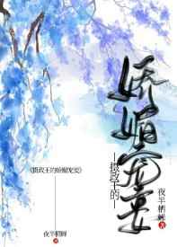 �������Ľ��ĳ�檷���