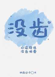 û�ݸ����Ϊ�˼����÷��diss�Ҿ��� ���+����