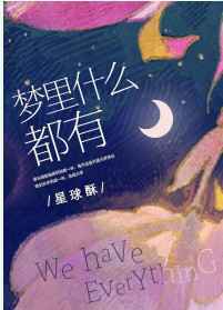 ����ʲô���з���