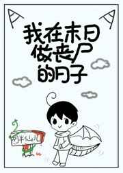 ����ĩ����ɥʬ������