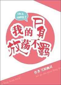 �ҵ�ʬ���ŵ���� ���+����