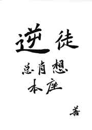 ��ͽ��Ф�뱾�� ���+�������