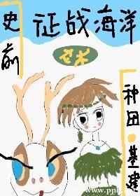 ʷǰ������ս����