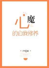 ��ħ����������