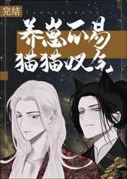 ���̲���,èè̾�� ���+����