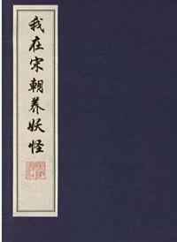 �����γ������ַ���