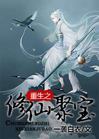 ����֮���ɾ۱���ý