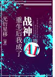 �������ҳ���ս���AI[�Ǽ�] ���+�������