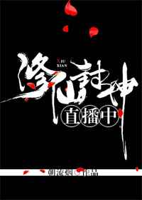 ���ɷ���ֱ���� ǿ�����+����