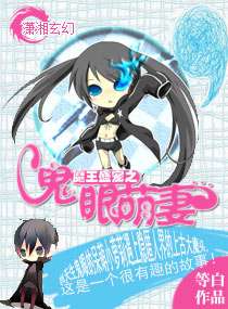 ħ��ʢ��֮�������� �������