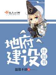 �ظ�����ƻ���