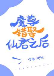 ħ���Ȣ�ɾ�֮��