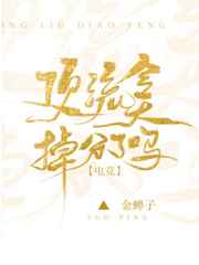 ���������������[�羺] ���+�������