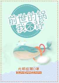 ǰ���Ĺ��Ҳ�������