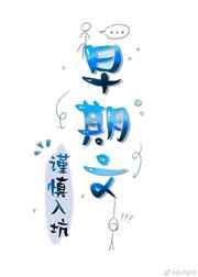 �Һ�ħ�̻�������� ���+����