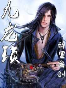 ������ [��У]