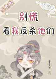 ���,���ҷ�ɱ����