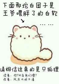 ��β�ʹ�������